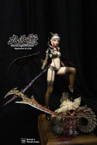 The Balance of the Nine Skies